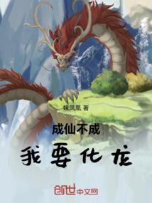 浮尘绝地求生