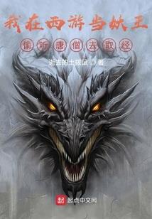 阴阳师铃铛宝箱