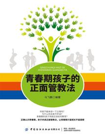 lol微信登录改授权