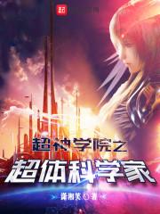 我的世界红石光的图片