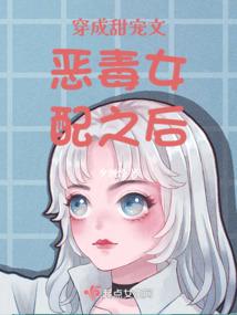 x4船员升星mod
