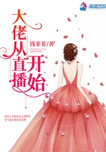 我的世界手机版模版