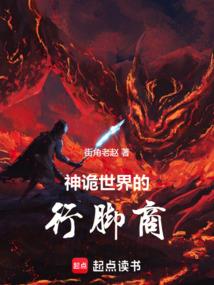 荒野行动出生岛捡武器