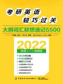 绝地求生旋转物体怎么用