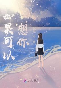 陆良抗疫英雄