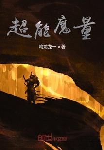 ps4激活特典