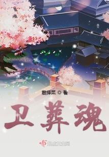 溱潼美食攻略