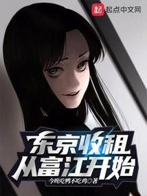开放式结局手游