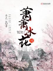 在手机上能买绝地求生