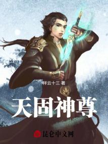 职业短期中期长期目标