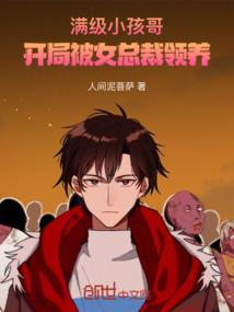 阴阳师sp清姬定位