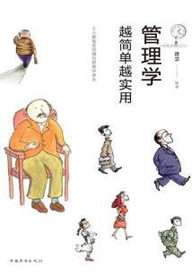 梦幻西游电脑多开