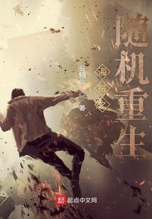 minecraft元神mod