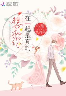 免费比鸡游戏