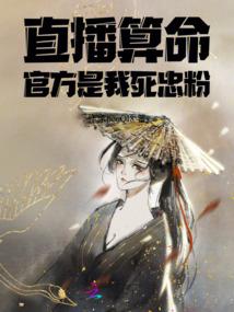 阴阳师暴走阵容