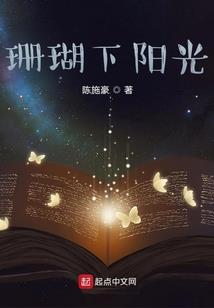最吉利的五行属什么属性