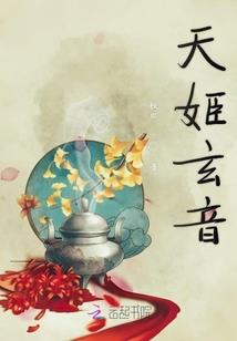 致残突击mod英文