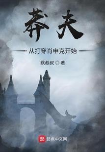 植保装备与专业防治题库