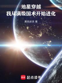 我的世界国外特效下载