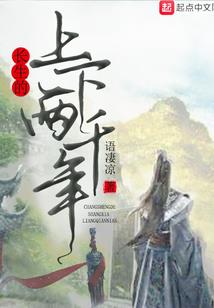 哥特玫瑰皮肤海报