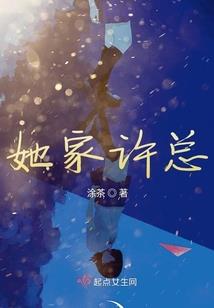 中卫市职业技术学校