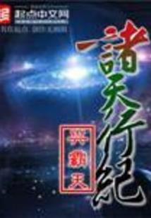 阴阳师暴击伤