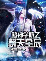 ioscf手游无法充值