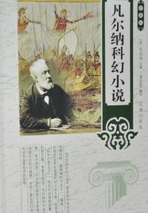 梦幻西游60级男衣服