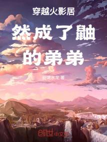 暗黑2最爽职业