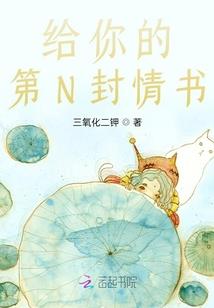 marstv 绝地求生