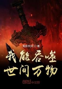 小丑面具mod