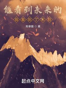 天刀项链命中