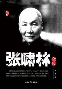 魔兽双