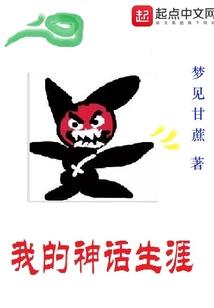阴阳师一年开几次账号