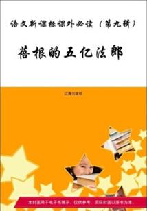 ps4薇罗尼卡