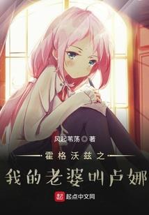 绝地求生第五部完整版