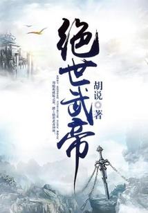 我的世界苦炉的图片