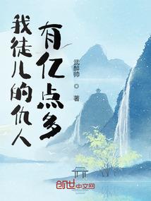 天刀体验服好玩