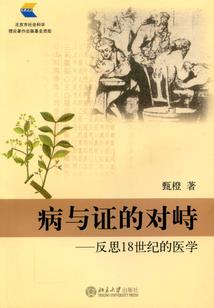 魔兽世界会出手机版吗