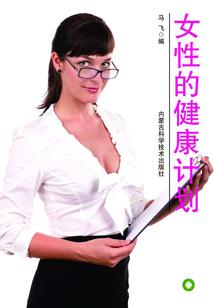 别碰王者