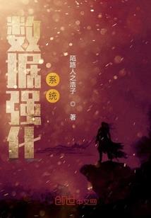 绝地求生的下载办法