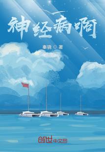 天逆鉾刀