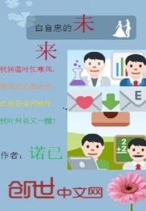 手游引继