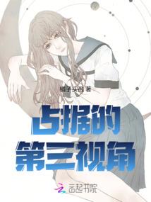 英雄联盟战队游戏