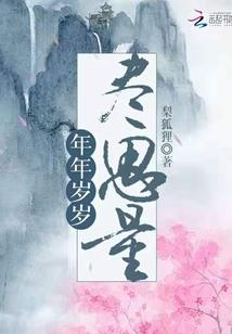 隆林游戏