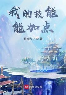 魔兽世界天界打法