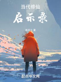 隆突性皮肤纤维肉瘤图片