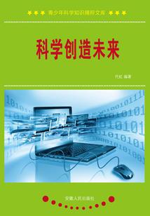 我的世界今年更新