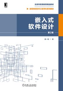 阴阳师30限制