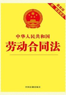 神武90狮驼一线属性